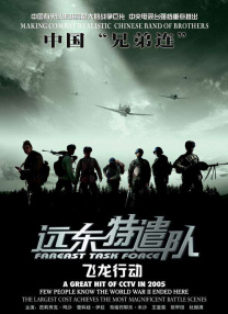 潘金莲一级淫片aaaaaa播放1